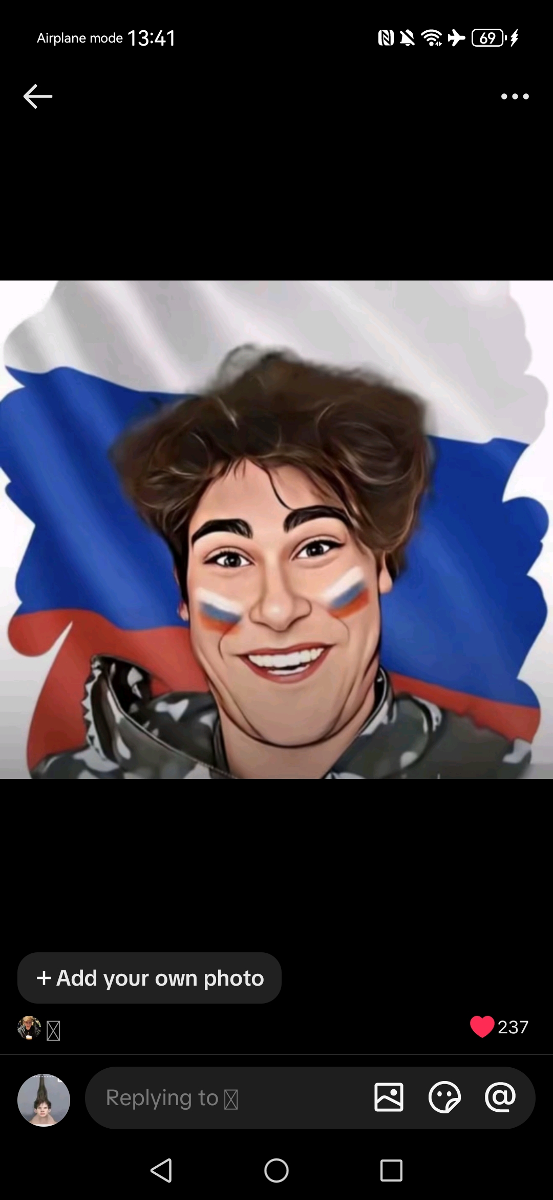 Morgenstern avatar